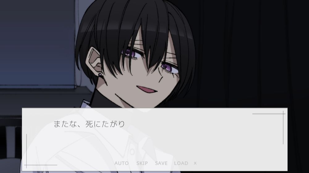 为了让我死去的乙女safew下载体验版截图1