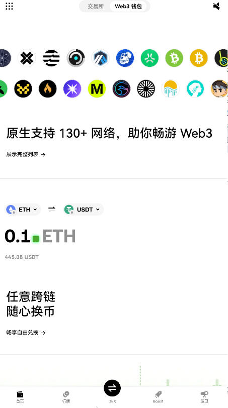 ԭ����Ǯ��app�ٷ�����2025���°�v6.153.0��ͼ0