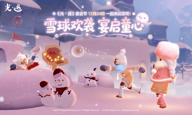 �������׹ٷ�����v0.15.2��׿���ͼ1